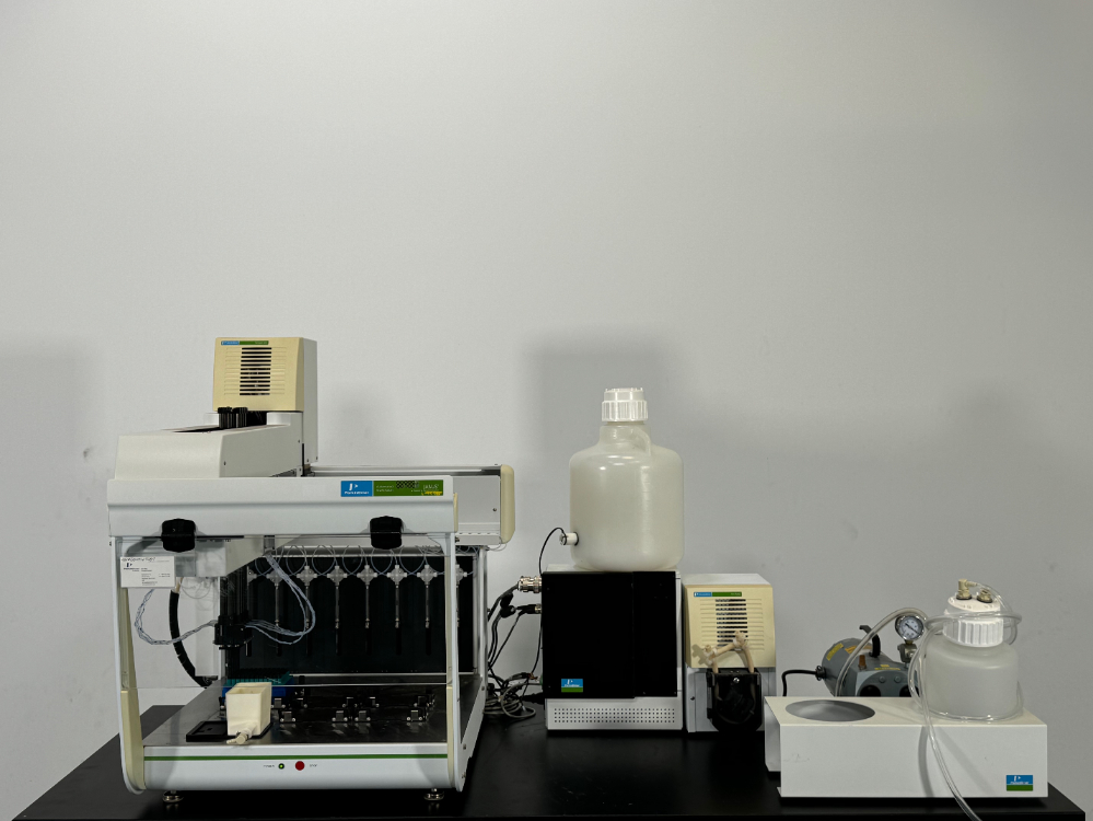 Image of Perkin Elmer JANUS mini Automated Workstation